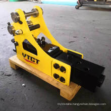 Mini Excavator Hydraulic Rock Breaker